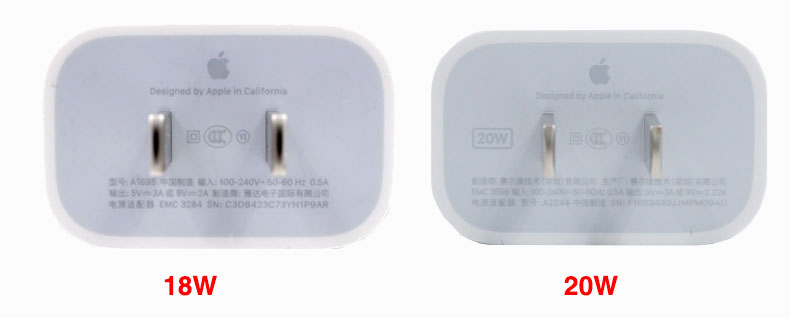 蘋(píng)果pd快充18w和20w區(qū)別四之型號(hào)參數(shù)不同